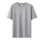 thumbnail image 1 of Playera Camiseta Manga Corta Hombre Slim Fit Ligera Moda, 1 of 2