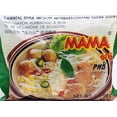 thumbnail image 2 of MAMA Oriental Style Instant Noodles (Chand Clear Soup) (Pack of 20) plus NineChef Brand Spoon, 2 of 5