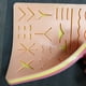 thumbnail image 3 of Almohadilla de sutura shamjiam modelo de piel traumática de silicona, 3 of 6