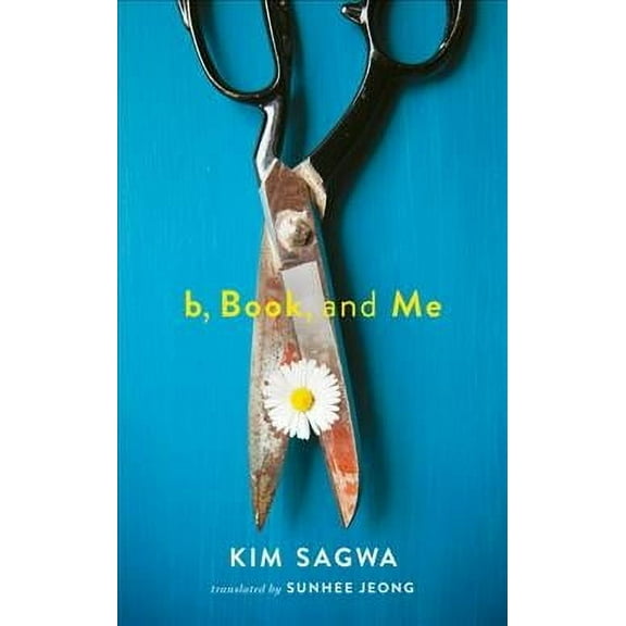 B, Book, and Me (Paperback)