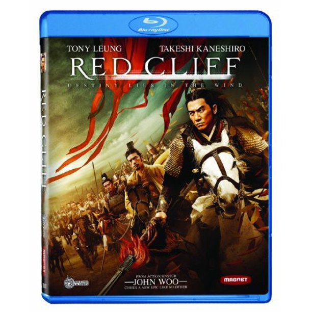 Red Cliff (Bluray)