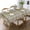 Color-2, variant on Tan Beige Khaki Madras Plaid Rectangular Tablecloth 60"x86" with Lace Edge, Washable Durable Table Cover for Dining, Indoor Outdoor Home Restaurant Decor