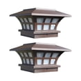 thumbnail image 1 of Miangastore 2pcs Solar Powered LED Light Column Light Outdoor Waterproof Lamp Landscape Light for Fence Garden Patio with Battery (Coffee), 1 of 9