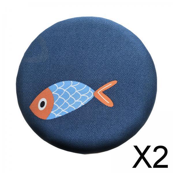 Pack de 2 fundas elásticas para taburetes de bar redondos, fundas de asiento flexibles para taburetes, sillas, diseño geométrico , 2 piezas