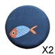 thumbnail image 1 of Pack de 2 fundas elásticas para taburetes de bar redondos, fundas de asiento flexibles para taburetes, sillas, diseño geométrico , 2 piezas, 1 of 8