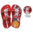 thumbnail image 2 of Ipanema  Kids' 26372 Red , 5 M US, 2 of 2