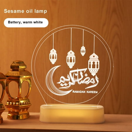

Sunisery Acrylic Home Multicolor Muslim Ramadan 3D LED Decorative Night Light