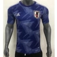 thumbnail image 3 of 2022 Copa Del Mundo Japón Camiseta De Fútbol En Casa Para Hombre Versión Azulpangjing, 3 of 3