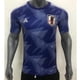 thumbnail image 3 of 2022 Copa Del Mundo Japón Camiseta De Fútbol En Casa Para Hombre Versión Azulpangjing, 3 of 3