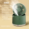 thumbnail image 4 of Price cut Humidification Spray Fan USB Desktop Charging Small Fan Folding Portable Water Cooler, 4 of 4