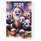 thumbnail image 1 of Decoraciones de Navidad para el Hogar 2025 Calendario de Cuenta Atrás de Navidad Lindo Panda Acrílico Decorativo Caja de Regalo Del Festival, Adecuado para la Familia Y los Amigos, 1 of 5