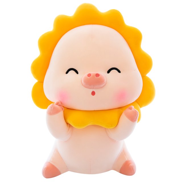 Juguete de peluche de cerdito de girasol, muñecos de peluche de cerdito rosa de dibujos animados, lindo juguete de muñeca de peluche de cerdito adecuado para ropa de cama, cumpleaños, día de San Valentín, Navidad (35 cm = 13,7 pulgadas) JM