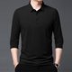 thumbnail image 1 of pstuiky Camisas suaves de manga larga para hombre, Camisa/top informal de manga larga con solapa a cuadros para hombre, moda de primavera e invierno Tops de talla grande para hombre xxl, 1 of 5