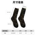 thumbnail image 3 of Honeii Gold Gloss Outline Floral Print Adult Socks,Crew Socks,Casual Calf Socks,Daily Wear Socks for Men & Women, Perfect for Sports, Casual and Everyday Use, 3 of 6