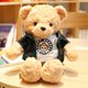 thumbnail image 2 of 1 unid nuevo oso de peluche con ropa vestido coreano 6 tipos de juguetes de peluche pareja mantequilla encantadores regalos de cumpleaños 45 cm nuevo, 2 of 5