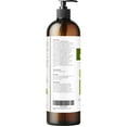 thumbnail image 3 of velona Neem Oil USDA Certified Organic - 8 Fl Oz | 100% Pure and Natural Carrier Oil | Virgin, Unrefined, Cold Pressed | Hair, Body and Skin Care | Use Today - Enjoy Results, 3 of 6