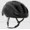 Black, Large, variant on Kask Sintesi Bike Helmet, Sea Ice, Large