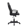 thumbnail image 7 of Linon Jasper Game Office Chair With Black Finish OC130BLK01U, 7 of 7