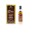 thumbnail image 1 of Cobra - 6ml (.2 oz) Perfume Oil by Al-Rehab-24 pack, 1 of 3