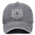 thumbnail image 1 of Visor Cap Distressed Washed Embroidery Unisex Sun Shield for Outdoor Casual Wear Adjustable Fit Versatile Everyday Hat, 1 of 3
