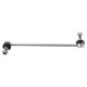 thumbnail image 5 of 1Pair Front Axle Sway Bar Stabilizer End Link for Mercede, 5 of 5