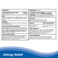 thumbnail image 6 of CalmCo Adult Allergy Relief Chewable Gels with Diphenhydramine - Chewable Antihistamine for Sneezing, Runny Nose & Itchy Eyes, Nighttime Allergy Medicine for Ages 12+, Fantasy Fruit Flavor, 20 Count, 6 of 9