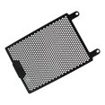 thumbnail image 5 of Motorcycle Accessories Radiator Guard Protector Grille Grill Protective Cover for SYM Joymax Z 300 Z, 5 of 5