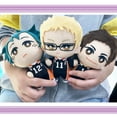 thumbnail image 2 of Great Eastern Entertainment Haikyu!! - Kei Tsukishima Plush 8" H, 2 of 5