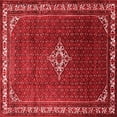 thumbnail image 1 of Ahgly Company Indoor Square Persian Red Traditional Area Rugs, 5' Square, 1 of 4