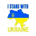 thumbnail image 2 of CafePress - Ukrainian Lover I Stand With Ukraine T Shirt Mugs - 11 oz Ceramic Mug - Novelty Coffee Tea Cup, 2 of 4