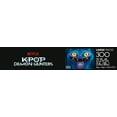 thumbnail image 5 of Ceaco Derpy 300-PC Interlocking Jigsaw Puzzle for Adults Ages 14+, 5 of 8