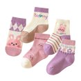thumbnail image 4 of Esaierr 5 Pairs Kids Baby Boys Girls Cotton Socks for Boys Girls 1-12T Toddler Cozy Crew Socks Fashion Cartoon Socks Non Skid Anti Slip Crew Socks Little Boys Girls Cotton Toddler Student Socks, 4 of 9