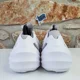 thumbnail image 4 of Ad-id-as Adifom Q Athletic Casual Comfort Sneakers Men's Sz 8.5 White Gray HP6584, 4 of 6