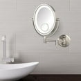 thumbnail image 5 of Jerdon 8 inch by 10 inch Oval Wall-Mounted Lighted Makeup Mirror with 10X-1X and 15X Spot Magnification, Nickel Finish, Direct Wire -Model HL9515NLD, 5 of 12