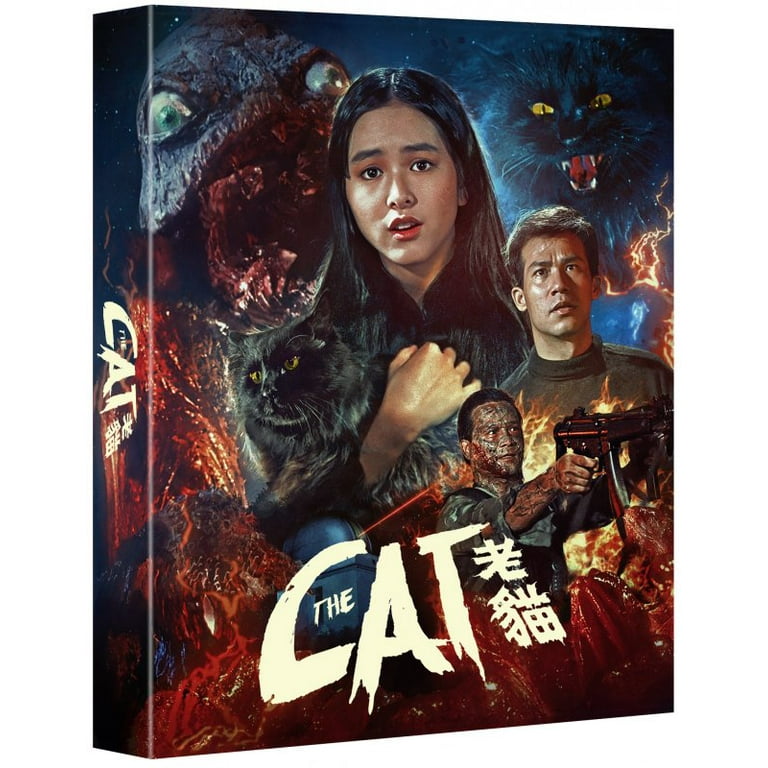 The Cat (Blu-ray) Horror - Walmart.com