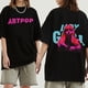 thumbnail image 2 of Camiseta de Lady Gaga The Fame para hombre y mujer, camisa informal Harajuku con cuello redondo para verano, 2 of 5
