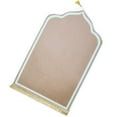 thumbnail image 4 of Elegant Prayer Mat Folding Area Rug Flannel Washable with Tassel Praying Rug for Beige, 4 of 8