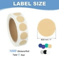thumbnail image 2 of Uxcell Colored Dot Stickers 1", 1000 Pcs Color Coding Labels Blank Circle Stickers, Brown, 2 of 7