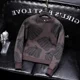 thumbnail image 2 of Sudadera con cuello redondo y estilo vintage Y2k para hombre, jersey de estilo coreano, cálida, holgada, de lujo, nueva oferta de bienvenida, 2 of 4