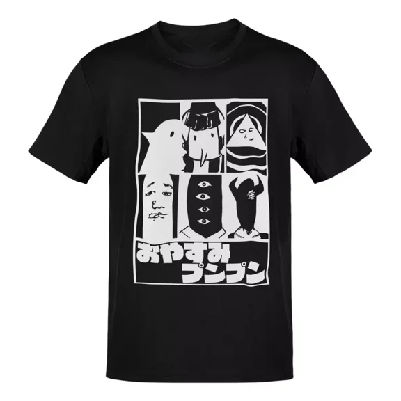 Reprint Rare Anime Oyasumi Punpun Punpun T-Shirt Size S-5XL, Gift For Friends