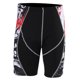 thumbnail image 3 of Pantalones cortos deportivos Secado rápido Verano Hombres Ciclismo Fitness Súper elástico Transpirable (#3,XXL), 3 of 8