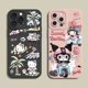 thumbnail image 2 of Sanrio Kuromi Hello Kitty funda suave para Xiaomi Redmi Note 12 13 Plus Trubo 11 11S 10 10S 9S 9 Max 8 7 10C 12C 13C cubierta impresa, 2 of 4