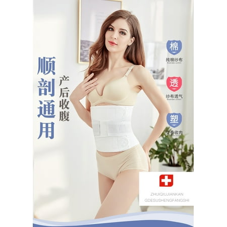 

Postpartum Belly Wrap section Recovery Belt Belly Band Back Support Waist Shapewear For women (White/Pink)