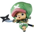 thumbnail image 1 of TonyTony Chopper une Pièce Figuarts ZERO, 1 of 1