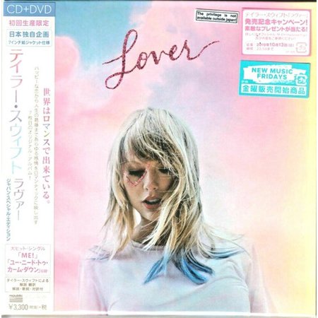 Taylor Swift - Lover [Japanese Special Edition, Ltd Ed 7-inch