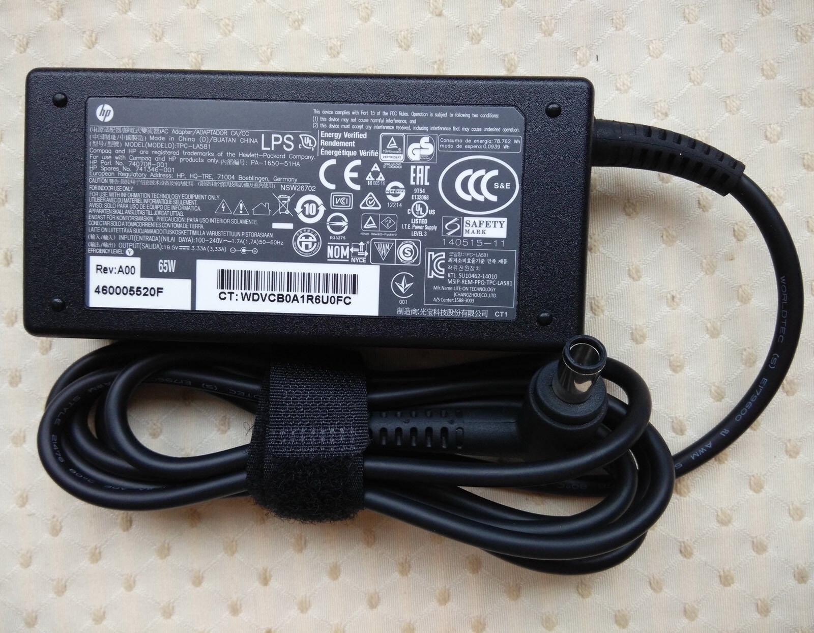 HP 741346001 65W 19.5V AC Power Adapter w/ Cord