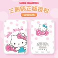 thumbnail image 4 of Sanrio-cargador de batería externo de Hello Kitty, Mini banco de energía de 5000mah, para Iphone y Android, figura de Anime Cinnamoroll Kuromi Melody, 4 of 4