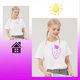thumbnail image 3 of UV Color Change PU Heat Transfer Vinyl For cut or Silhouette Cameo,I, 3 of 5