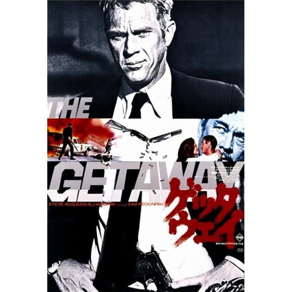 The Getaway Movie Poster Print (27 x 40)