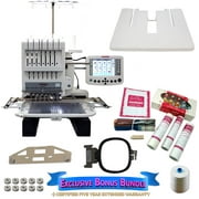 Janome MB-7 Embroidery Machine with Exclusive Bonus Bundle